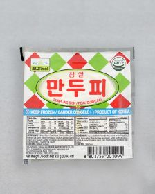 CHILKAB Gyoza Manduhaut 310g - TK