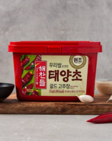 CJ Red Pepper Paste 2kg