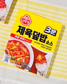 OTTOGI 3 Minuten Scharfe Schweinefleisch-Reis-Soße 150g