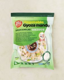 ALLGROO Gemüse Gyoza Mandu 540g - TK