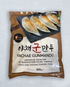 MATSARANG Gemüse Bratmandu 800g - TK