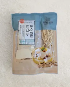 SUBIN Brühe Zutaten für Hühnersuppe 150g