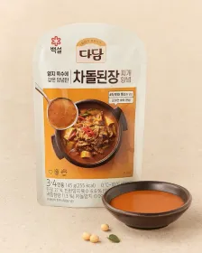 BEKSUL Doenjang-Eintopf Gewürzpaste mit Rinderbrust 145g - Kühl