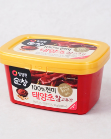 CHUNGJUNGONE Chili Paste 1kg