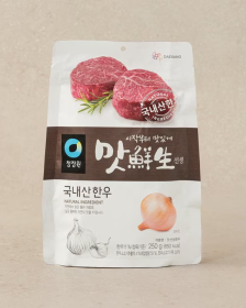 CHUNGJUNGONE Rinderbrühe 250g