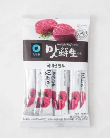 CHUNGJUNGONE Rind Extrakt Pulver 80g (8 St.)