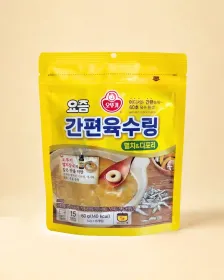 OTTOGI Brühe-Ringe (Sardellen & Getrocknete Makrele) 4g*15 St.