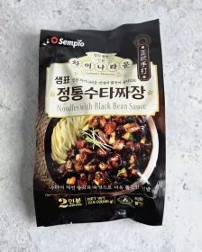 SEMPIO Nudeln mit schwarzer Bohne 640g