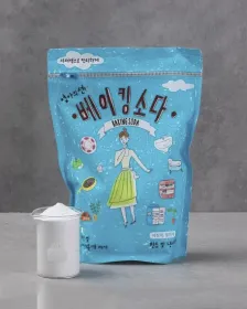 Vielseitig einsetzbares Natron (Zipperbeutel) 1kg