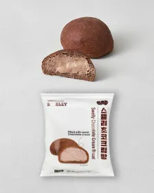 Brötchen mit Schokosahnefüllung(plant based) 130g - TK 