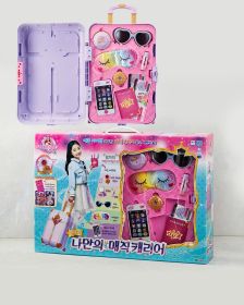 YOUNGTOYS Secret JuJu Magic Trunk