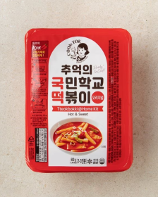 Tteokbokki Original 600g - TK 