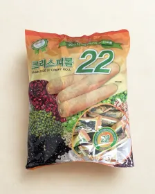 SJ Knusprige Multikornrollen 22 Körner 550g