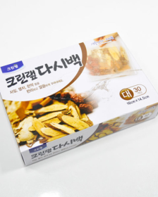 CLEANWRAP Beutel 30St.