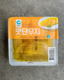CHUNGJUNGONE Pickled Radish 220g - Kühl