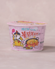 SAMYANG Carbo Buldak Big Bowl 105g