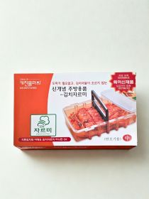 Kimchi-Schneider für einen halben Kimchi-Kopf