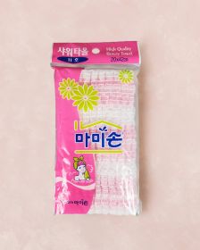 MAMISON Duschtuch 20x42cm