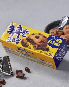 ORION Choco Chps weich 160g