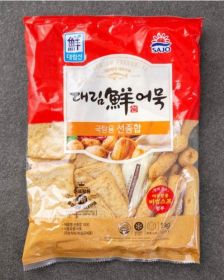 SAJO Fischkuchenmischung 1kg - TK