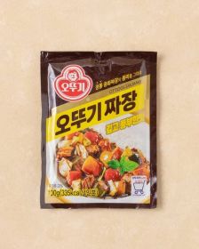 OTTOGI Schwarze Bohne Pulver 100g