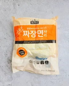 CHILKAB Weizenmehlnudel 1kg - TK