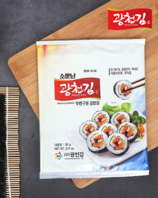 KWANGCHEONKIM Algen für Gimbap 20g 10Blätter