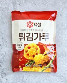 BEKSUL Bratmischung 500g