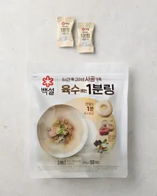 BEKSUL 1-Minuten-Ring für Baeksul Rinderknochen-Brühe 80g