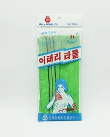 Long Italien Handtuch