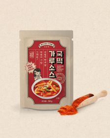 NANGMANBROTHER Tteokbokki Sauce 50g*5 St.