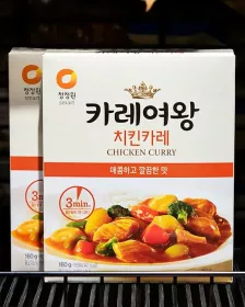 CHUNGJUNGONE Curry Queen Chicken 160gx2St.