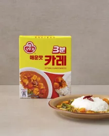 OTTOGI 3-Minuten Curry Scharf 200g