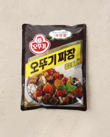 OTTOGI Schwarzbohnenpulver 1 kg