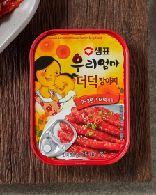 SEMPIO Glockenblumenwurzel 90g