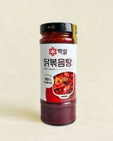 BEKSUL Chicken Marinade 490g