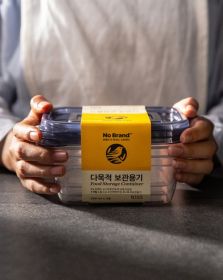 NOBRAND Lebensmittelbehälter 550ml x3