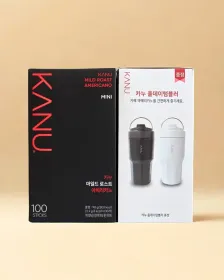 Maxim Kanu - Mild Roast Americano Mini 100 St. (Gratis-Tumbler – zufällige Auswahl beim Versand)