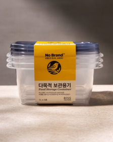 NOBRAND Kunststoffgehäuse 3 Stück