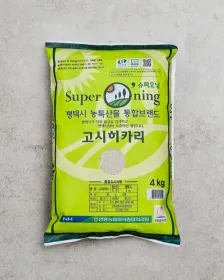 NONGHYUP Korean Reis 4kg 