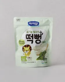 Iyam Bio-Reiscracker mit Spinat 30g