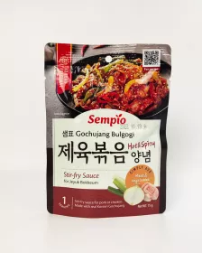 SEMPIO Pikante Schweinefleischmarinade 75g