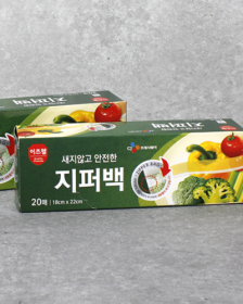 CJ Reißverschlusstasche 18x22cm 20St. 