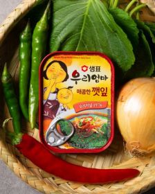 SEMPIO Perillablätter würzig 70g