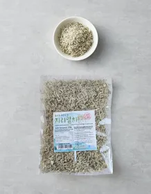 getrocknete Sardellen 150g - TK  