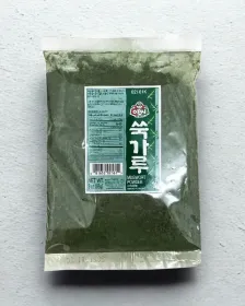 ASSI Beifußpulver 85g