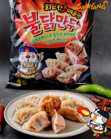 SAMYANG Buldack Mandu 700g - TK