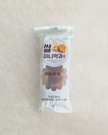 Koreanisches Mini-Honiggebäck(Yakgwa) aus Reis 70g 