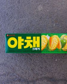 LOTTE Gemüse-Cracker 83g