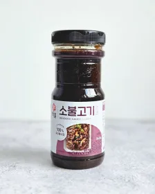 BEKSUL Rindfleisch Marinade 840g